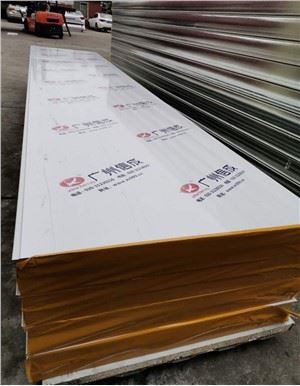 150mm 0.426 PPGI Bord tas-Sandwich tas-Suf tal-Ġebla li Jirrekordja n-Nar